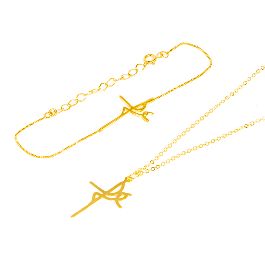 Mix Colar e Pulseira Fé Banhado